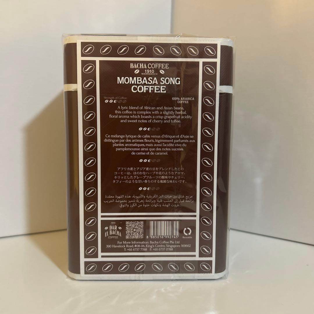 BACHA COFFEE エルフラミンゴ + モンバサソング