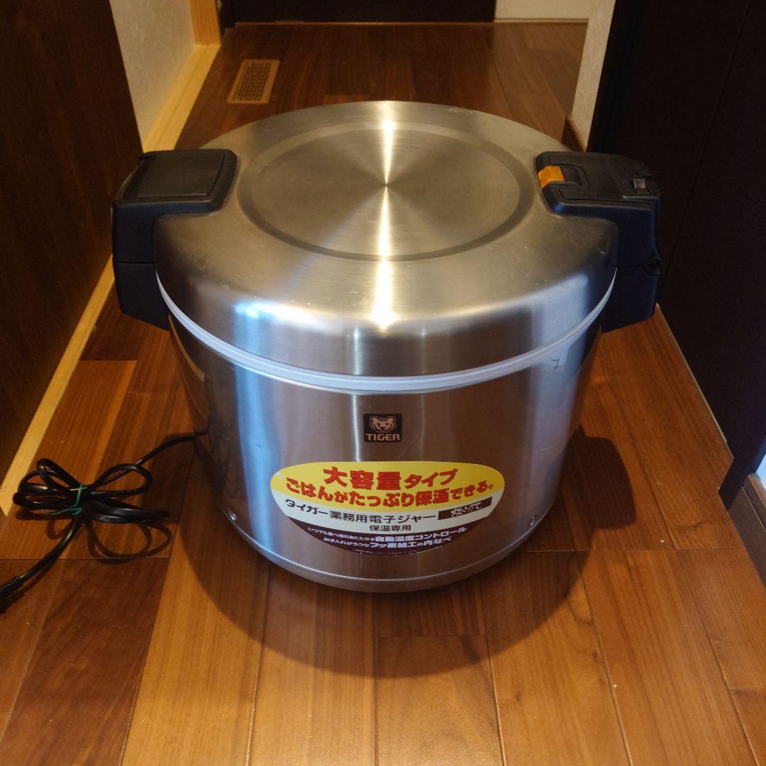 TIGER 大容量保温ジャー4升