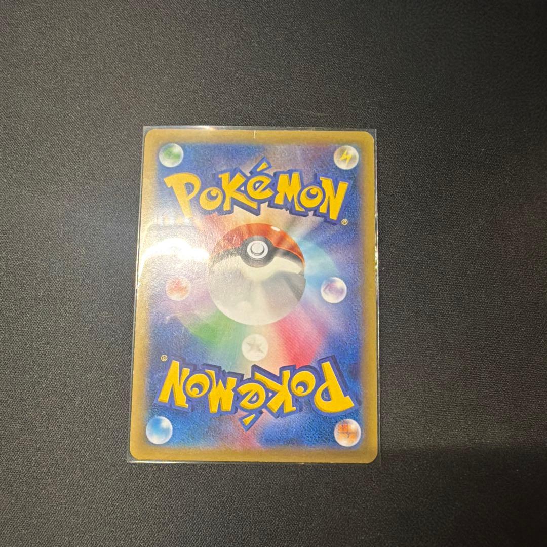 お*き様 MゲンガーEX：白いメガゲンガーキャンペーン PROMO XYシリーズ