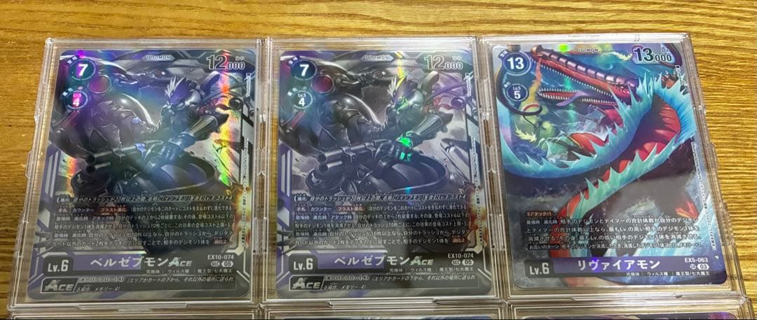 デジモンカードゲーム まとめ