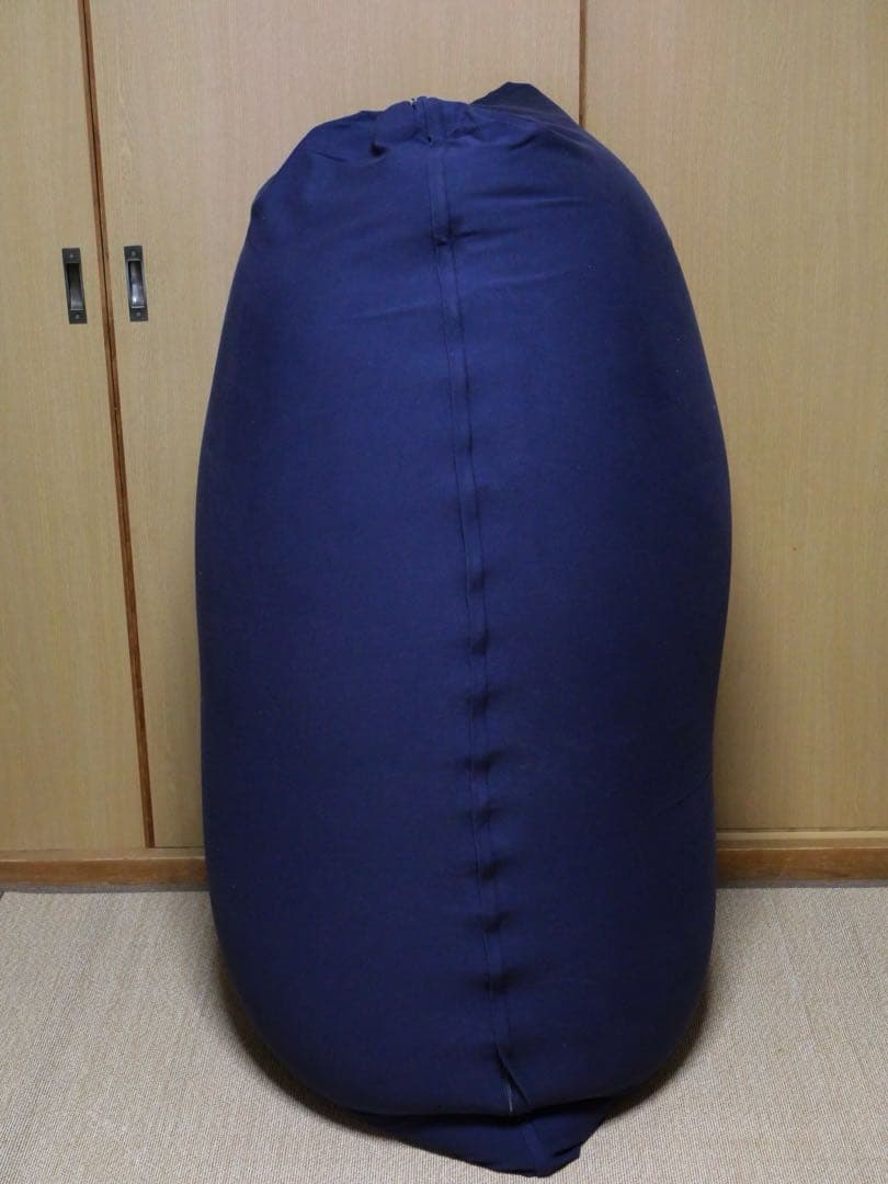 MOGU モグ パウダーマックス ネイビー ビーズクッション 日本製