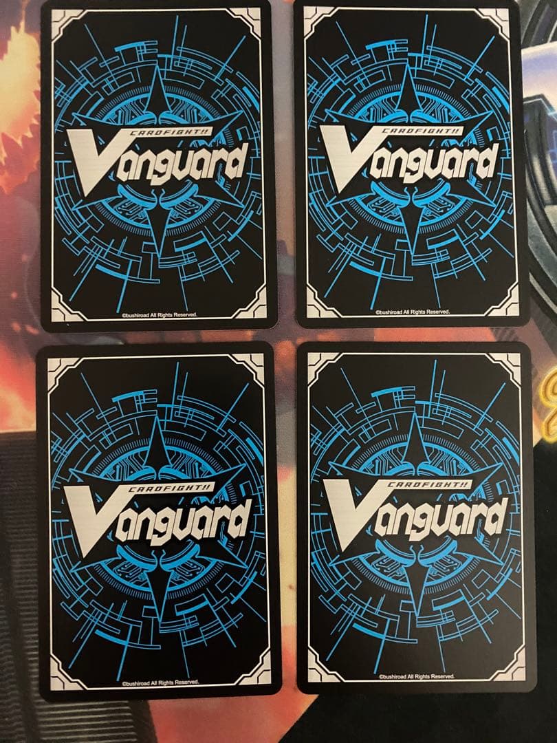 カードファイト!! ヴァンガード High Five! 4枚セット クリスレイン