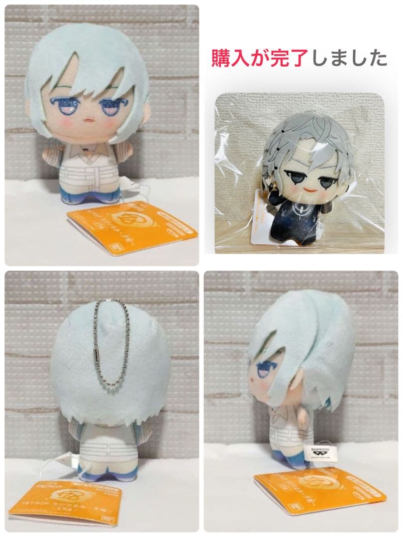 2点xさくらもちページ♥おすわり♥12.5cm♥ぬい服♥ちびぐるみ