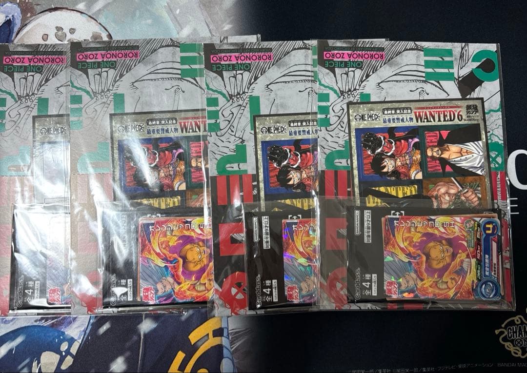 ワンピースカード　最強ジャンプ未開封　4セット
