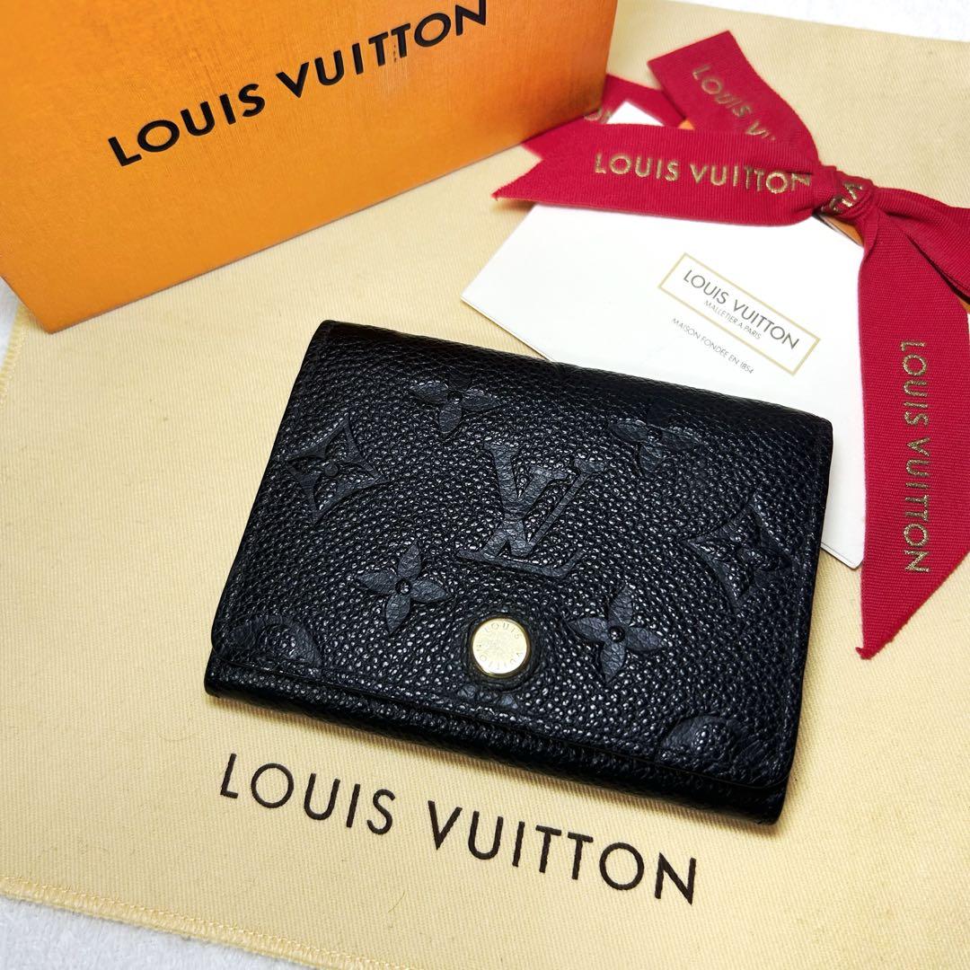 【美品】ルイヴィトン☆アンプラント アンヴェロップ カルト ドゥ ヴィジット