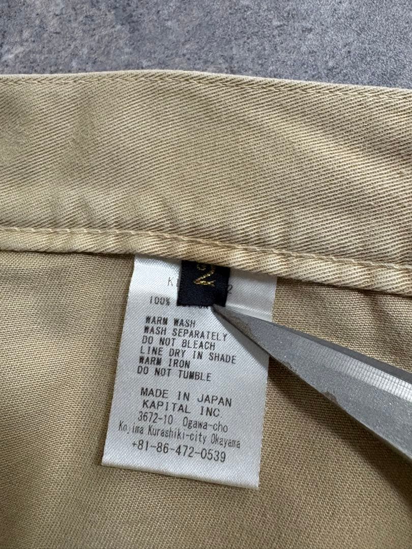 パンツ KAPITAL 9pocket wide chino pants jp made