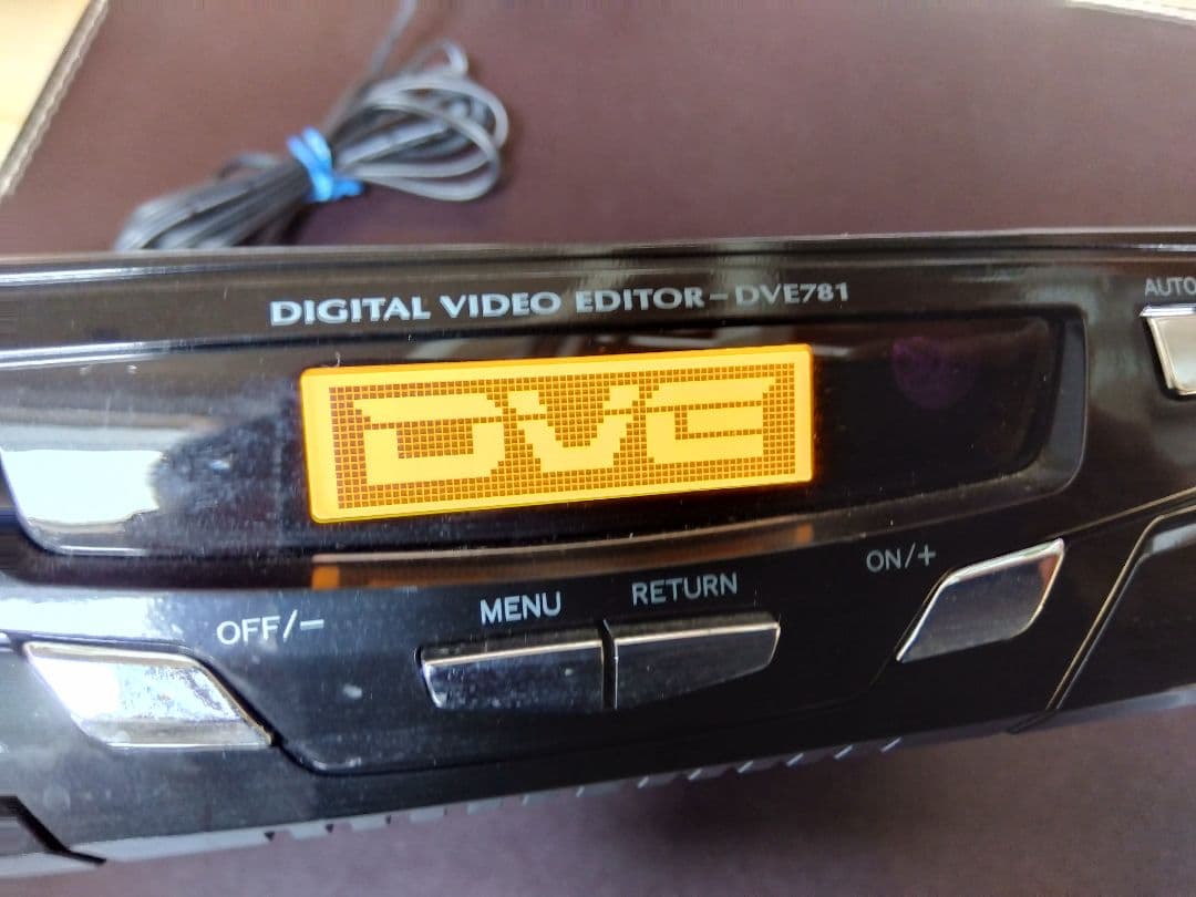 prospec dve 781　qriom ycd-c10 　セット