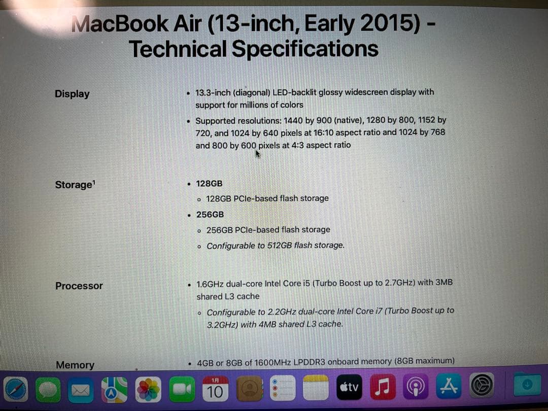 【出品=1/25マデ】 MacBookAir 13inch Early2015
