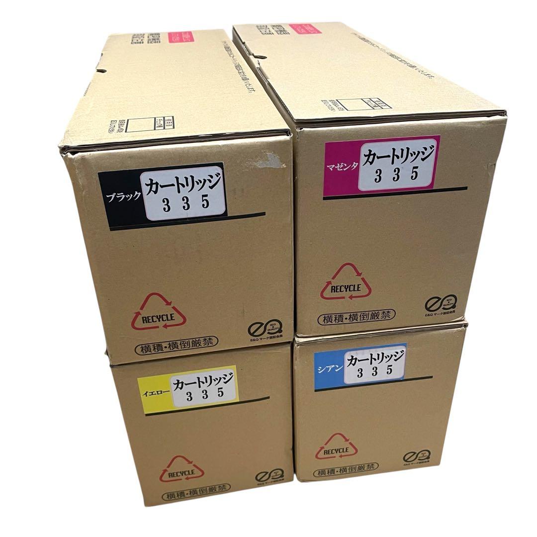 ⭐未使用⭐ トナーカートリッジ335 BK/C/M/Y 4本セット