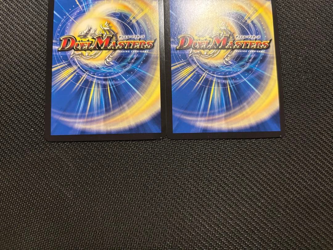 【11/25まで値下げ】天災 デドダム 神アート 4枚