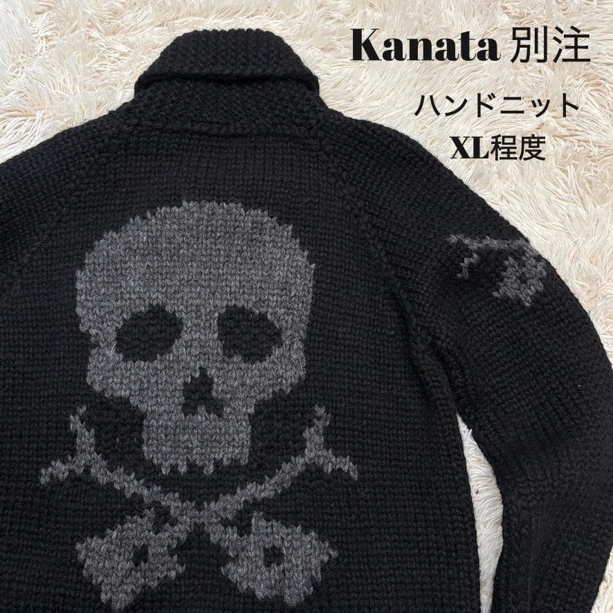 希少　Kanata　カナダ製　ハンドニット スカル 別注モデル　カウチンセーター