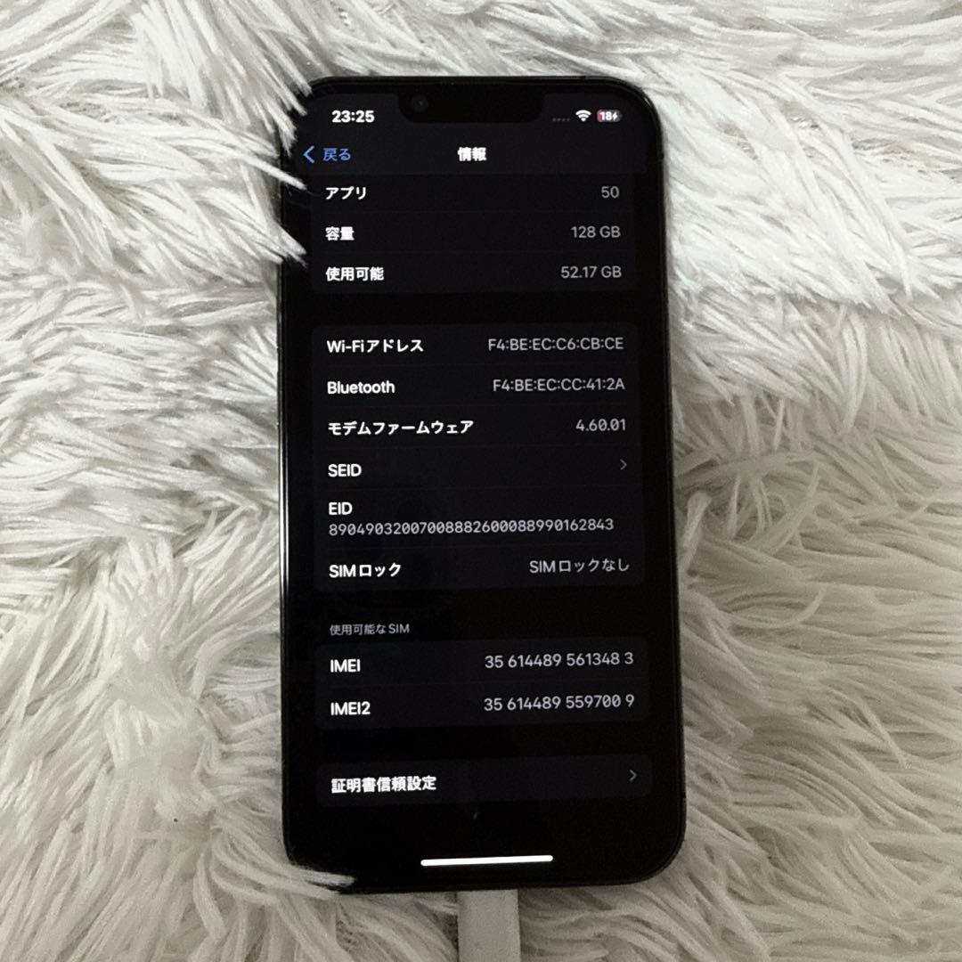 Apple iPhone 13 Pro 128GB グラファイト