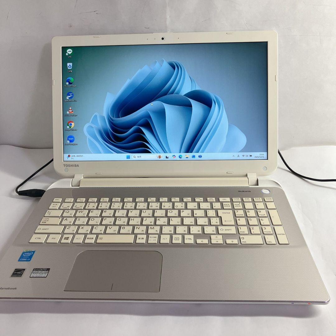 コアi3　win11 SSD256gb ・8GB dynabook ノートPC