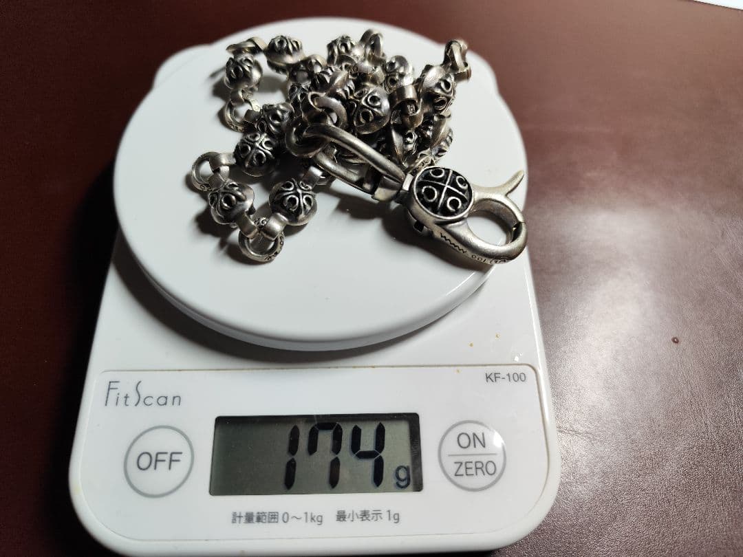 すごく素早い対応させていただきます！　ウォレットチェーン