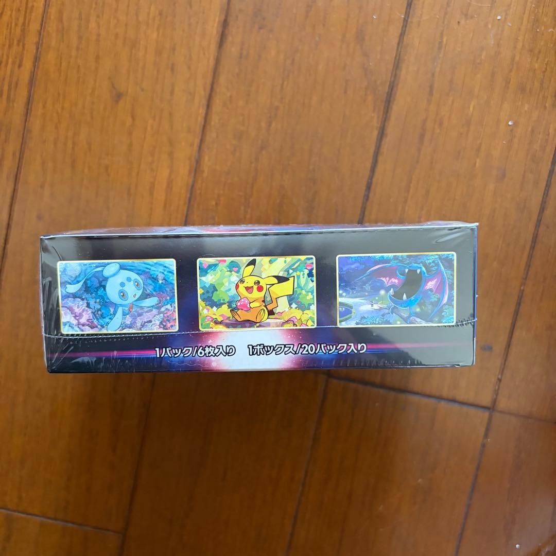 ポケモンカードゲーム ダークファンタズマ 1ボックス