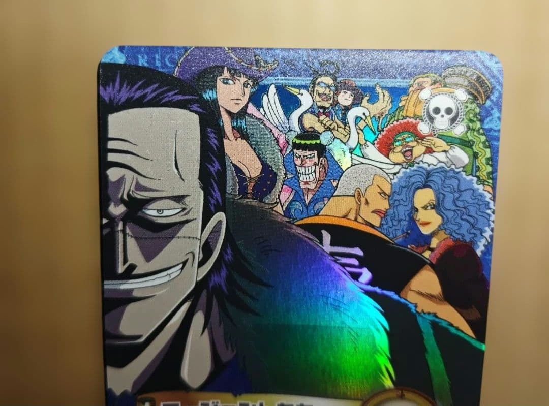 絶版 旧ワンピース カードダス ハイパーバトル S127 S132 セット