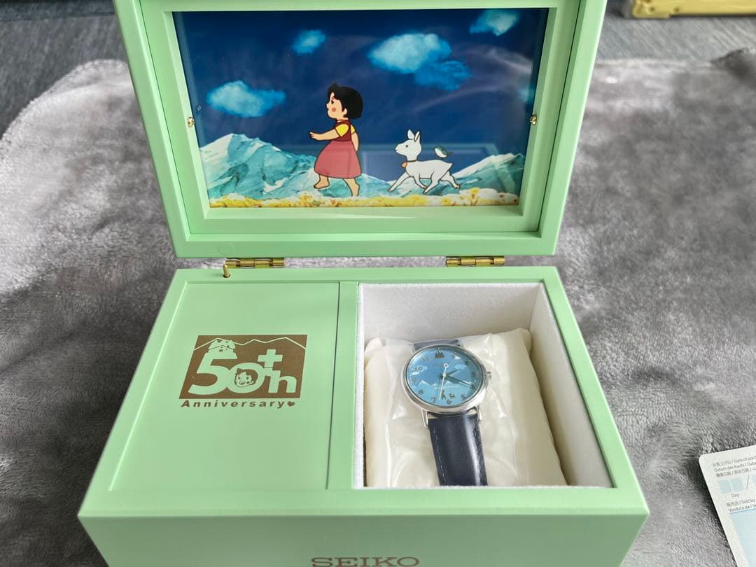 SEIKO アルプスの少女ハイジ 50周年アニーバーサリーウォッチ
