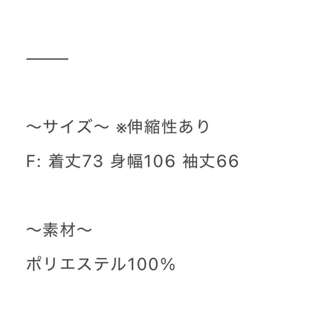 lumignon ルミニョン Big Fur knit hoodie