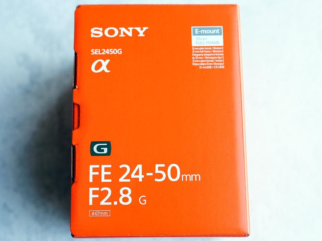 【新品・保証書付き】ソニー FE 24-50mm F2.8 G