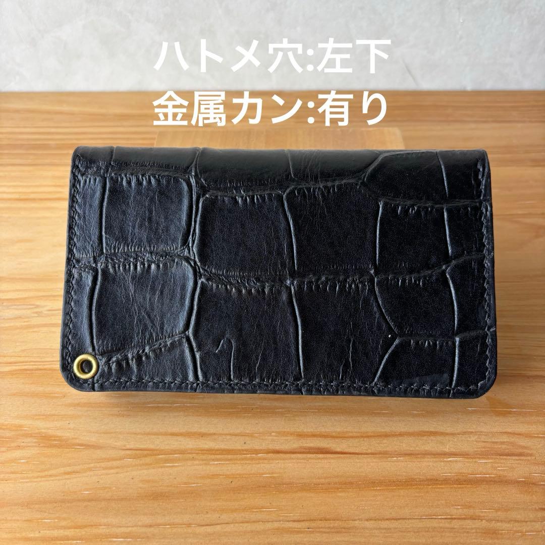 財布・ケース・小物入れ Yow