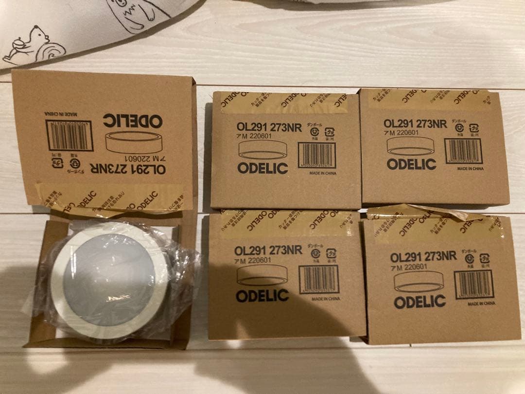 ODELIC OL291 273NR シーリングライト 5個セット