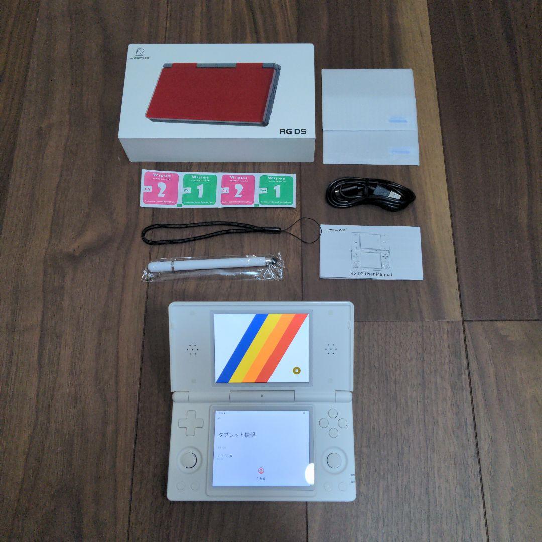 【美品】　ANBERNIC　RG DS　ポーラーホワイト