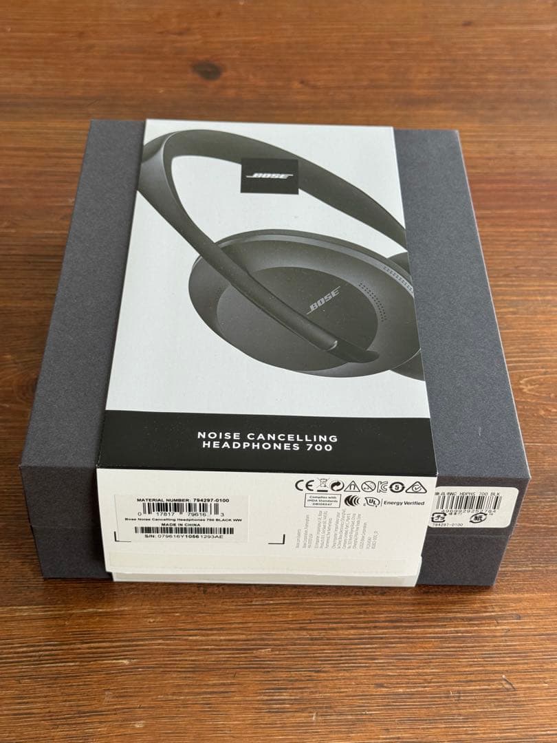 ほぼ新品Bose Noise Cancelling Headphones 700