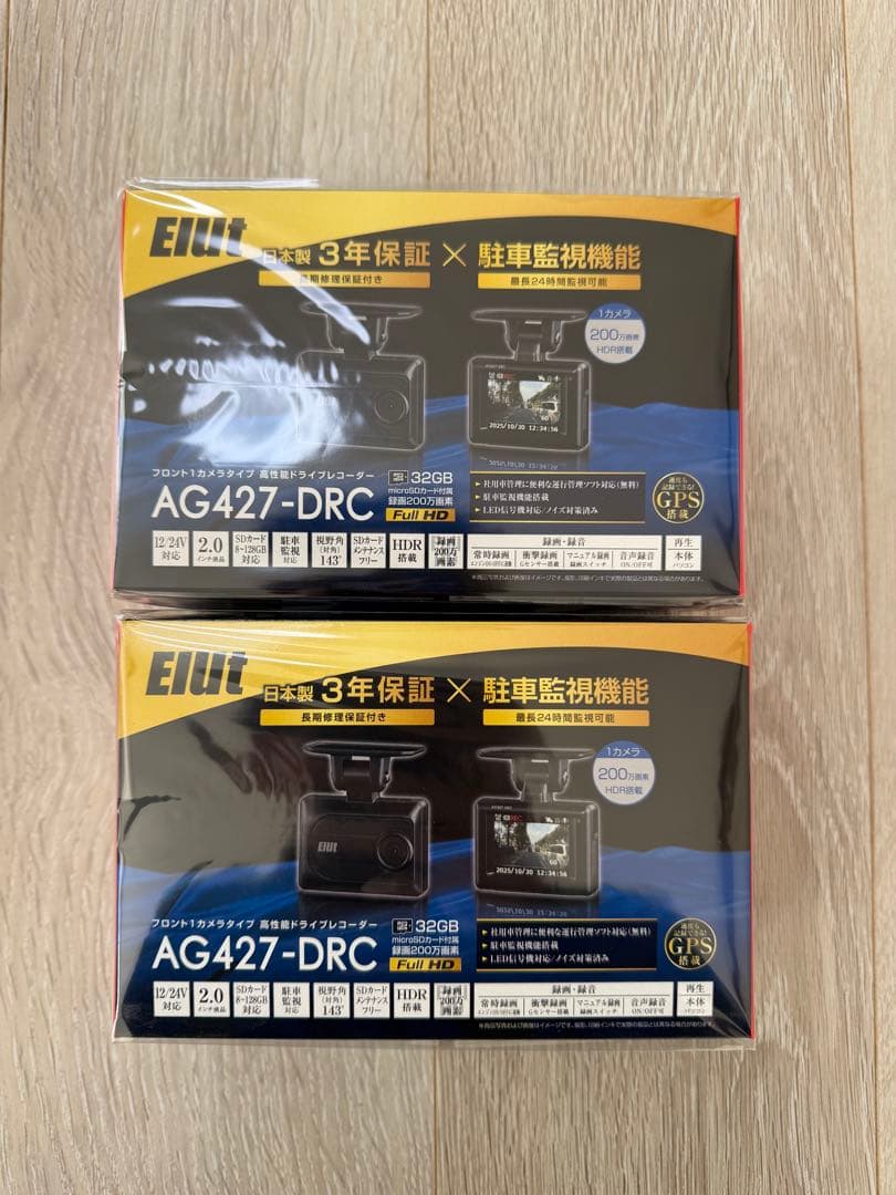 ドライブレコーダー　コムテック　Elut AG427-DRC