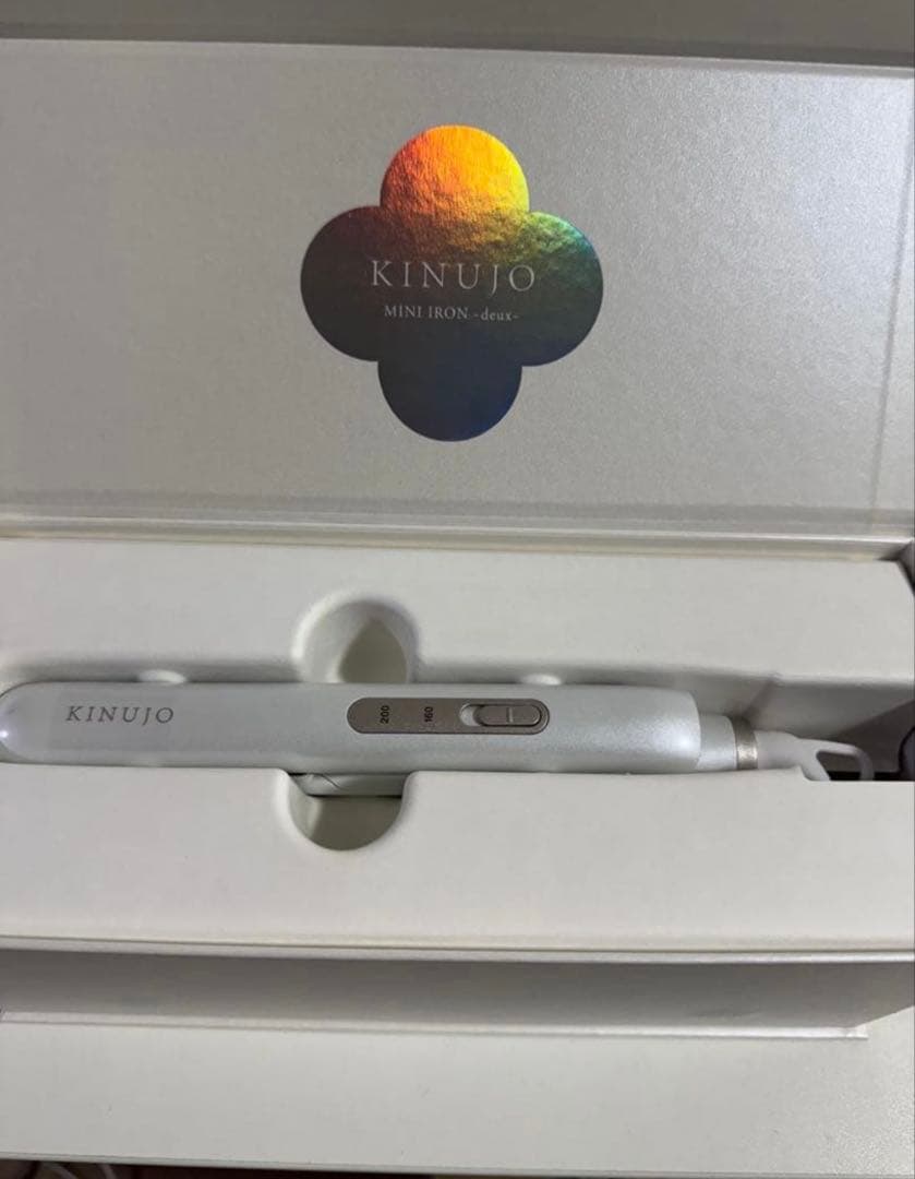 【新品未使用】KINUJO ミニアイロン ホワイト 収納ケース付き