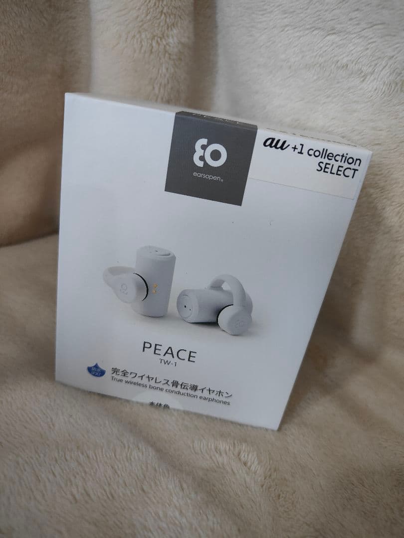 未開封PEACE TW-1 完全ワイヤレス骨伝導イヤホン ホワイト