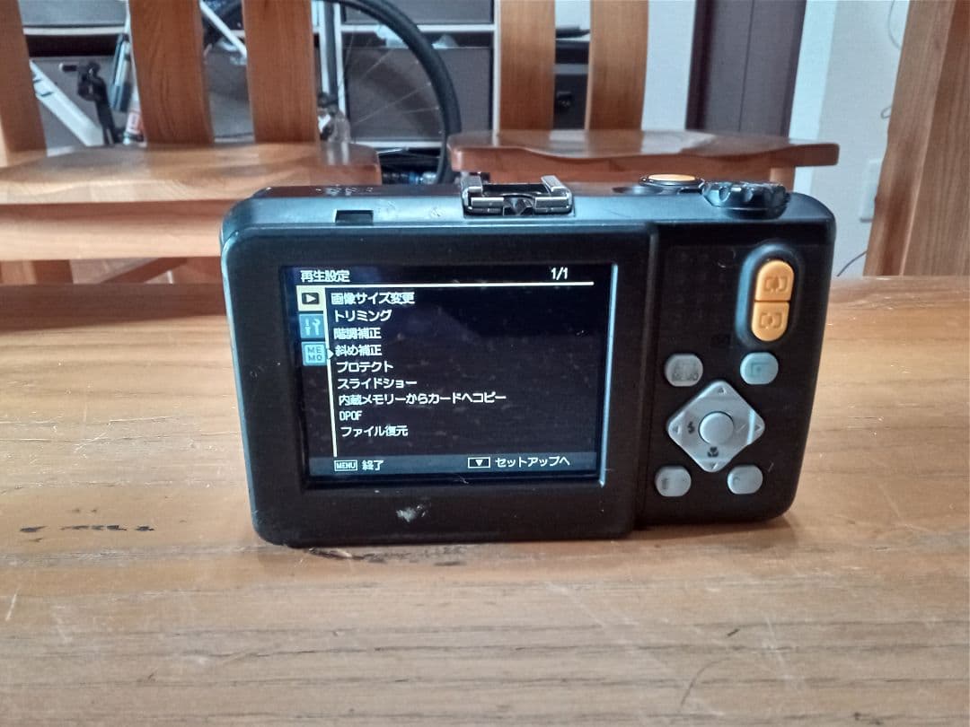 【動作確認済】RICOH リコー G800 現場用カメラ 防水・防塵・耐衝撃