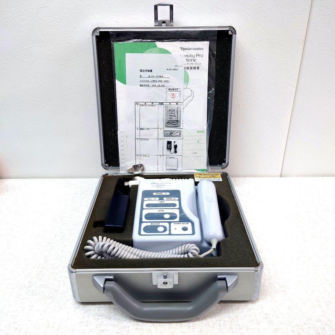 M0120G1 ナリス化粧品 超音波美顔器 ビューティプロ ソニック