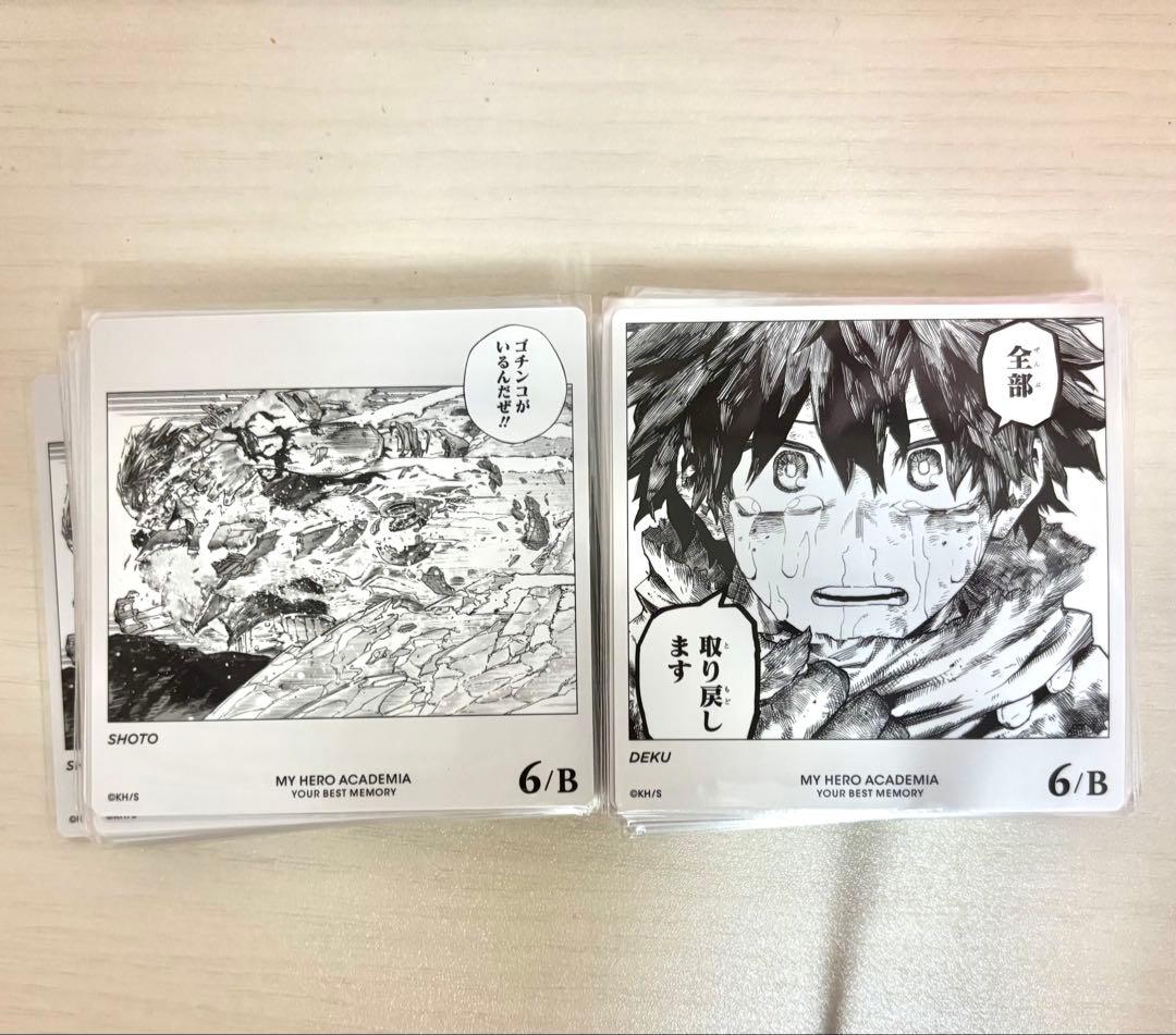 僕のヒーローアカデミア ヒロアカ ボードゲーム 緑谷出久 轟焦凍 6b 65枚