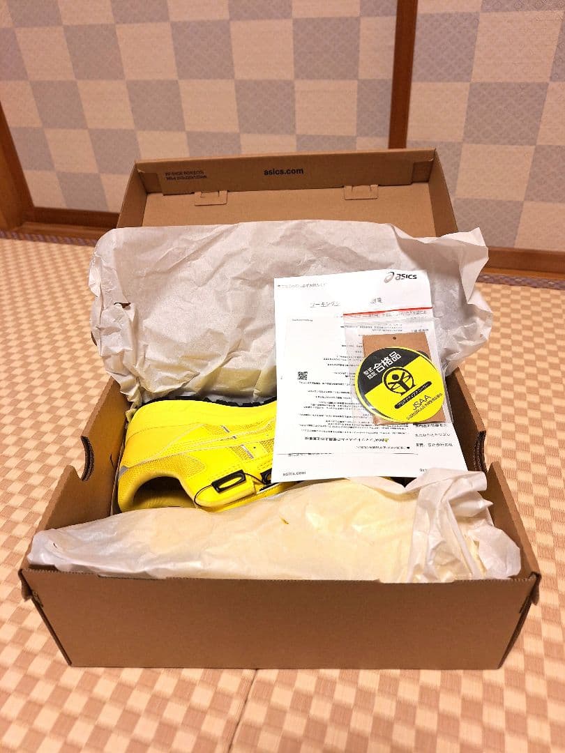 asics winjob209BOAJSAA A種 イエロー 25.5cm安全靴