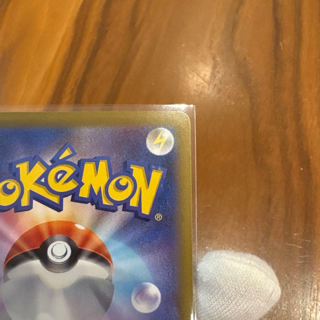 千*犬様 美品ムニキスゼロ メイのはげまし SAR M3 115/080