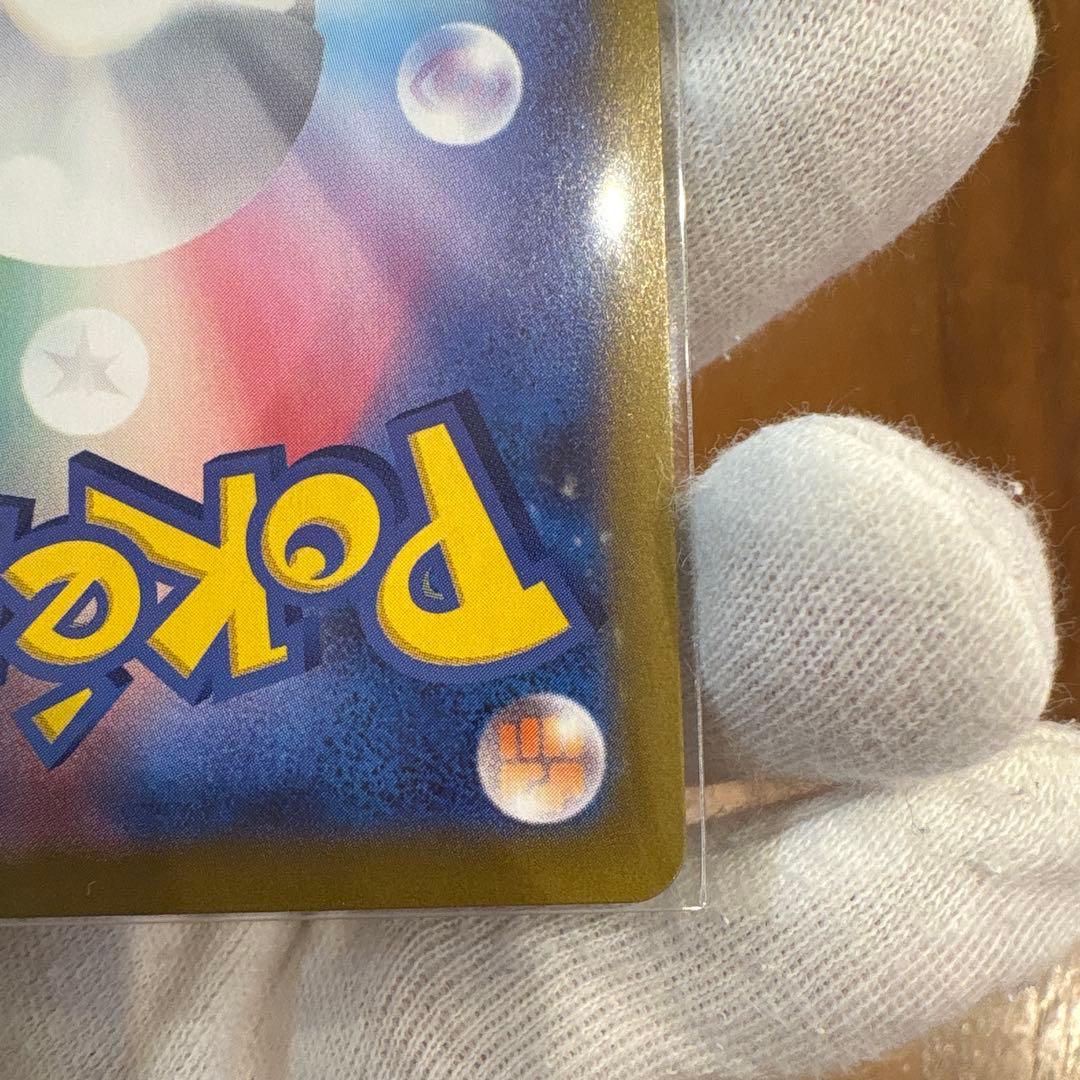 千*犬様 美品ムニキスゼロ メイのはげまし SAR M3 115/080