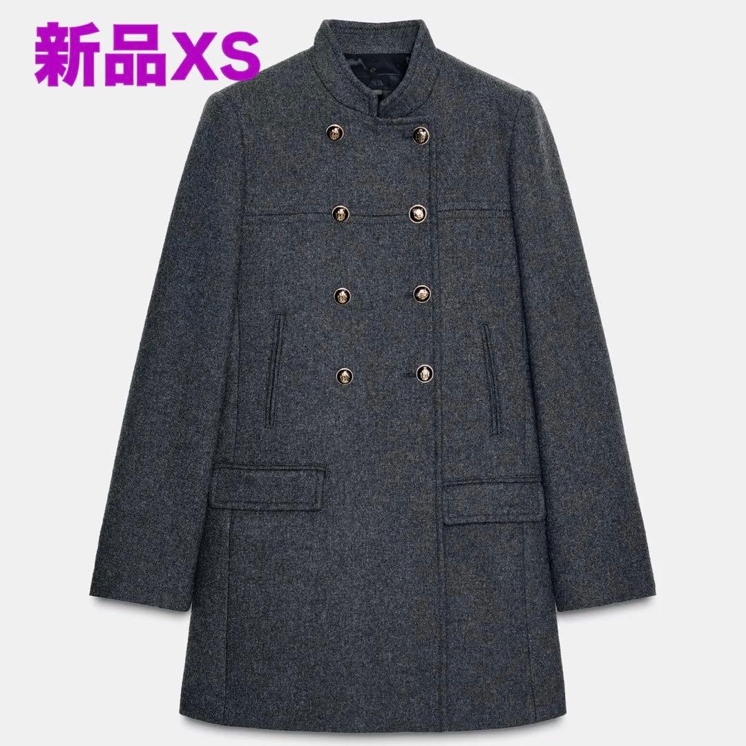 ZARA ウールダブルブレストコート　XS