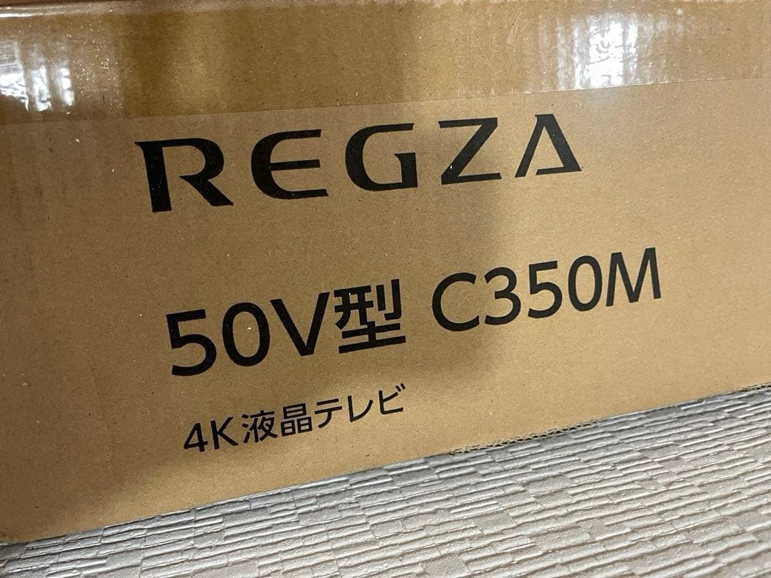 REGZA 50V型 C350M 4Kテレビ