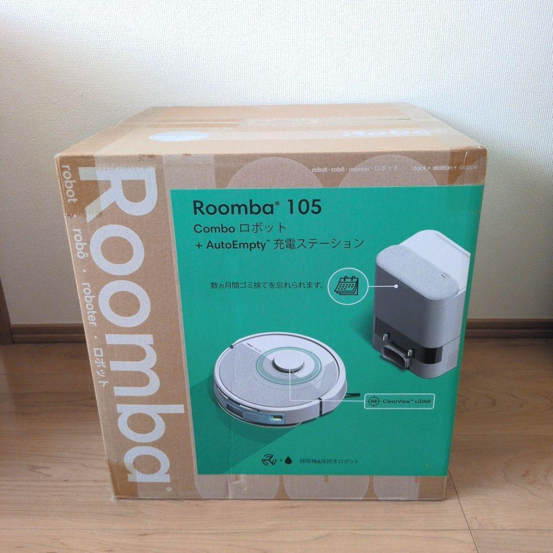 Roomba 105 Combo 白 ホワイト