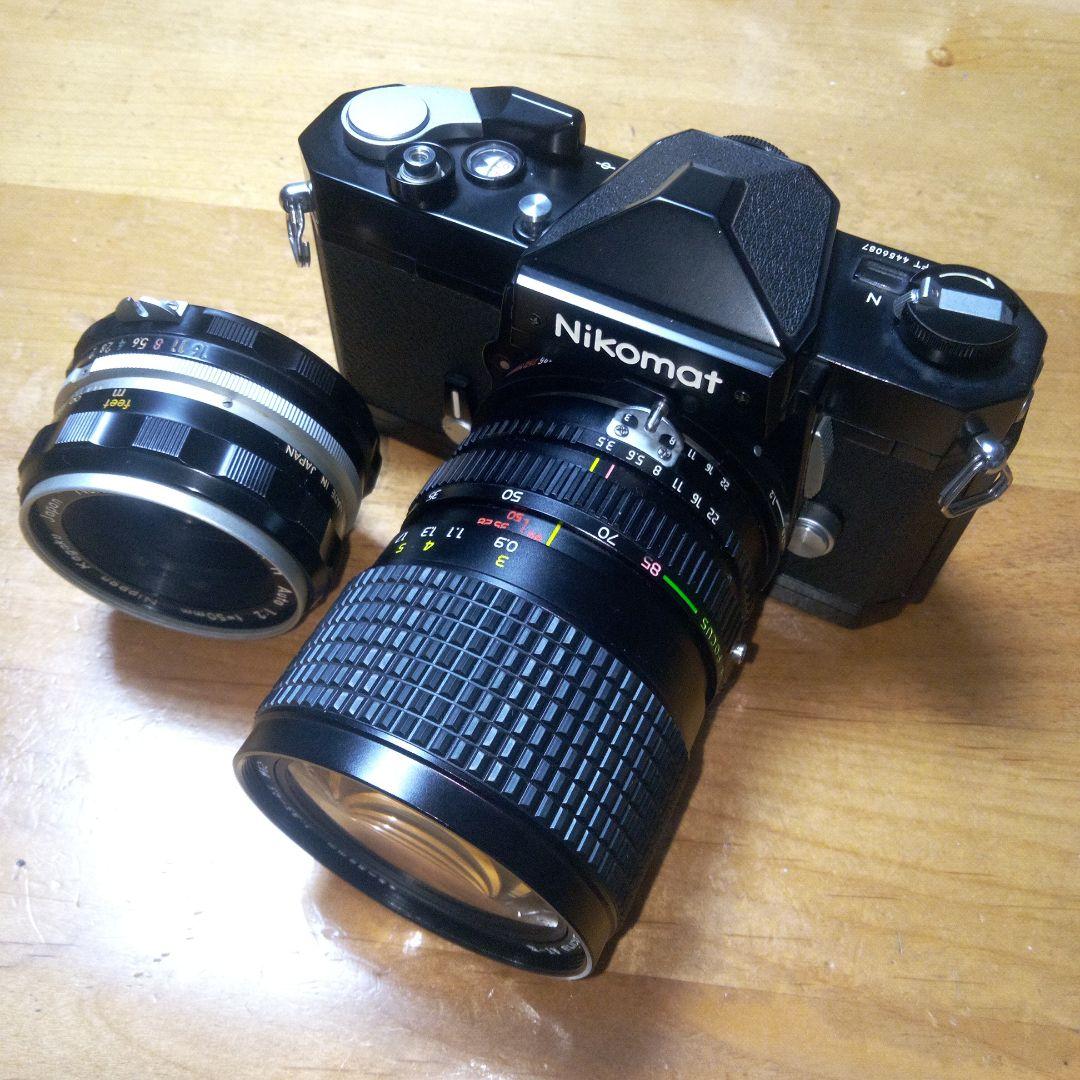 ニコン Nikon Nikomat FTN 50mm F2 + 28~85mm
