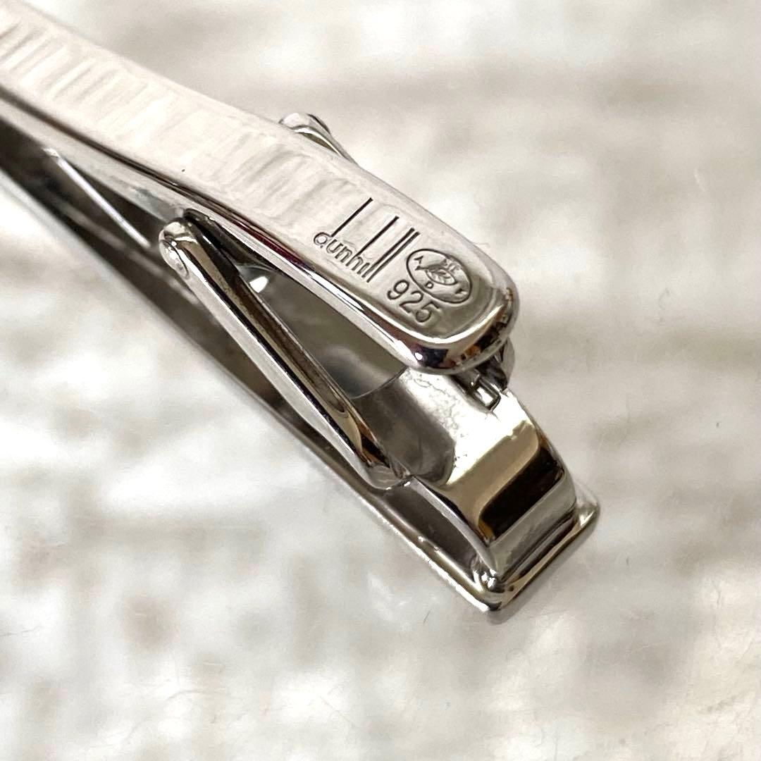 極美品【dunhill】幾何学模様 スクエア型 カフリンクス タイバーSV925