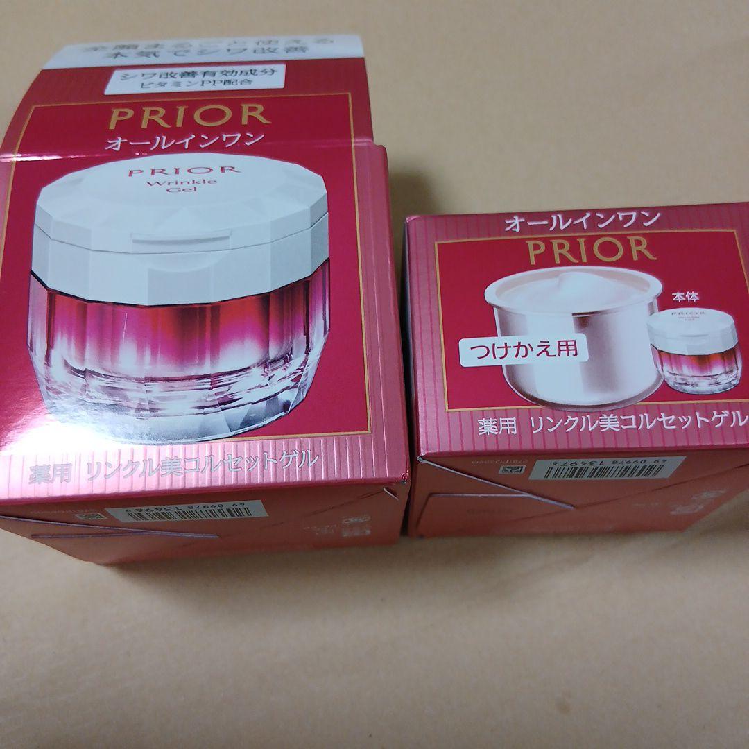 PRIOR オールインワン 90g 本体&付け替え用セット