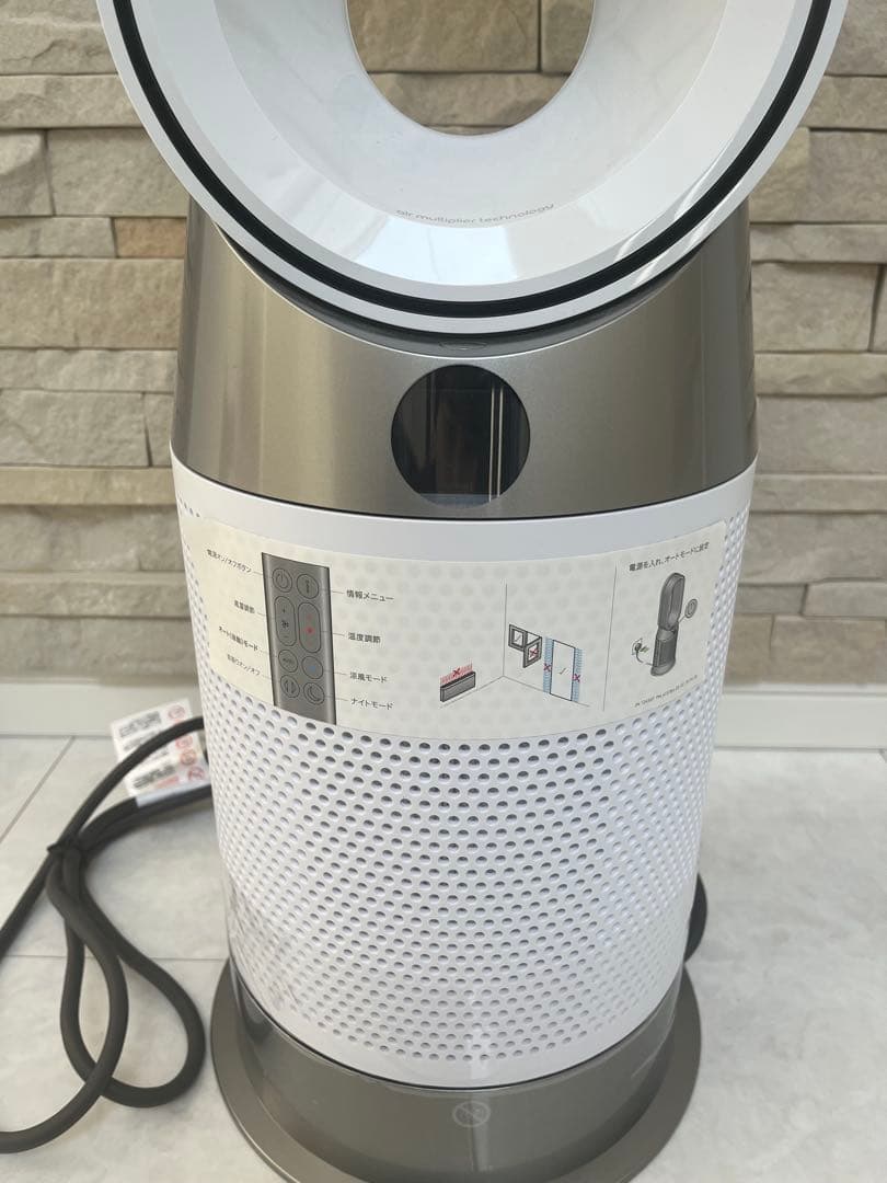 【極美品】Dyson HP10WW Gen1 空気清浄ファンヒーター