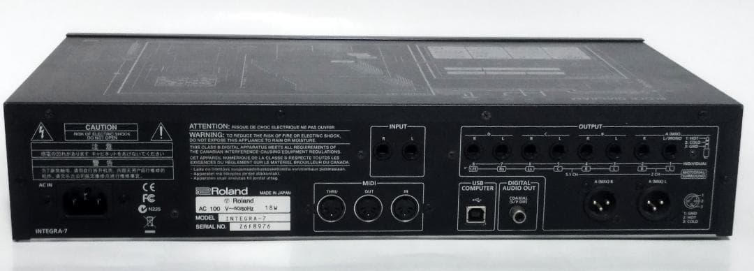 【最大限に使倒すグッズてんこ盛り】 Roland INTEGRA - 7 製造終