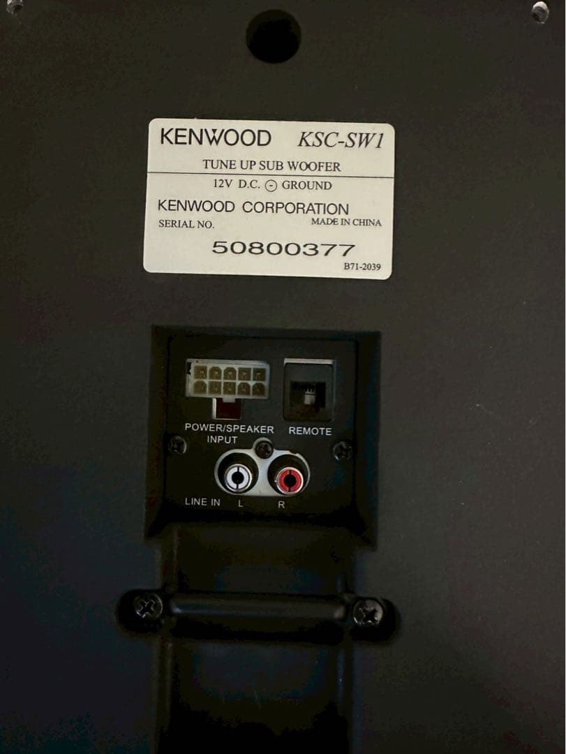 カーオーディオ KSC-SW1 KENWOOD S/NO:50800377