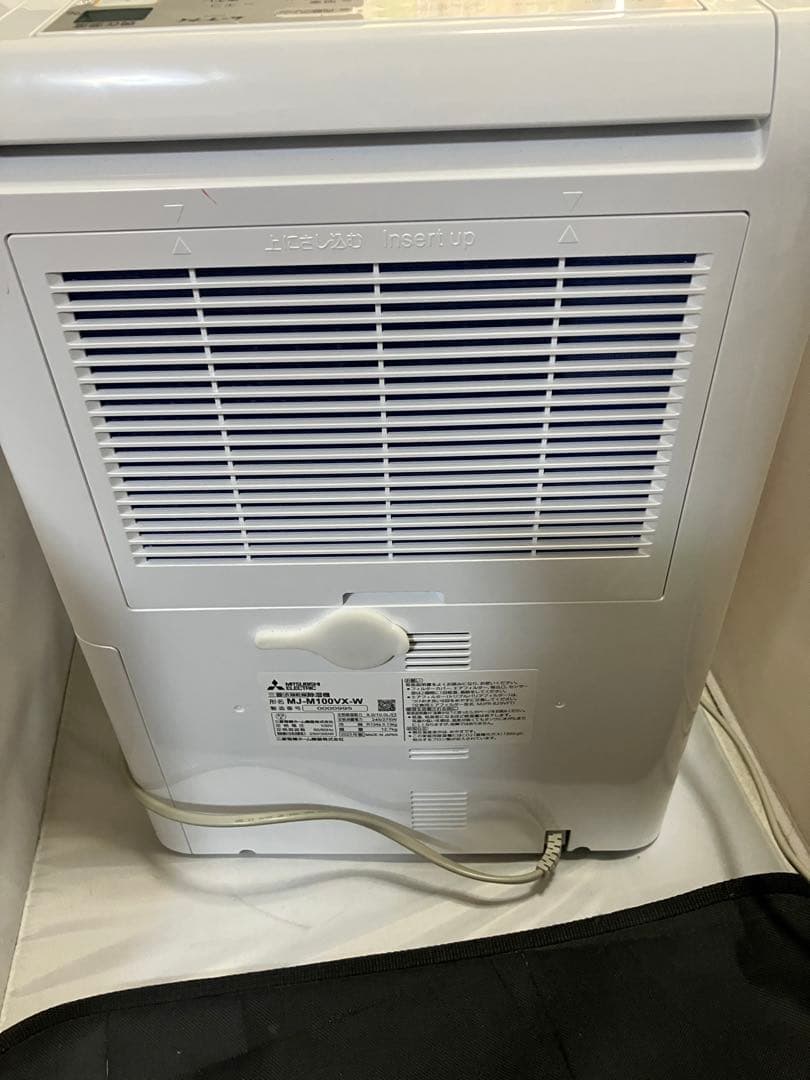 三菱　ムーブアイ　mj-m100vx-w 衣類乾燥　除湿機　2022年製