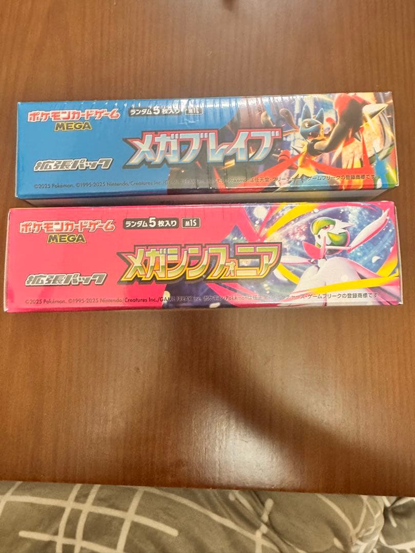 ポケモンカードゲーム メガブレイブ メガシンフォニア1BOXずつ