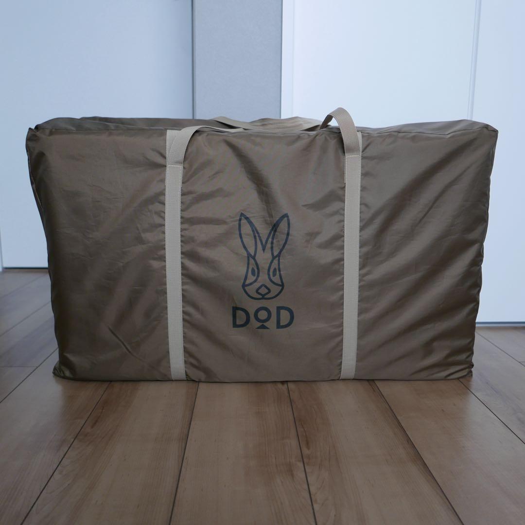 DOD ヤドカリテント用マット　MA6-772-BR