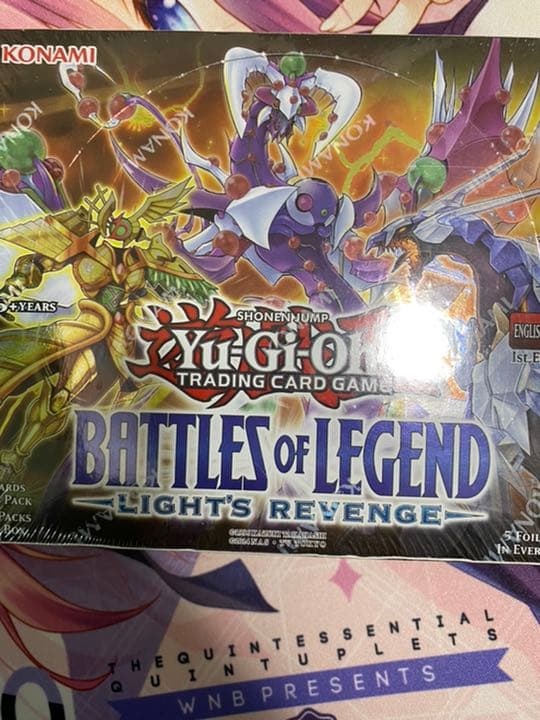 遊戯王 バトルズオブレジェンド　シュリンク付き　未開封