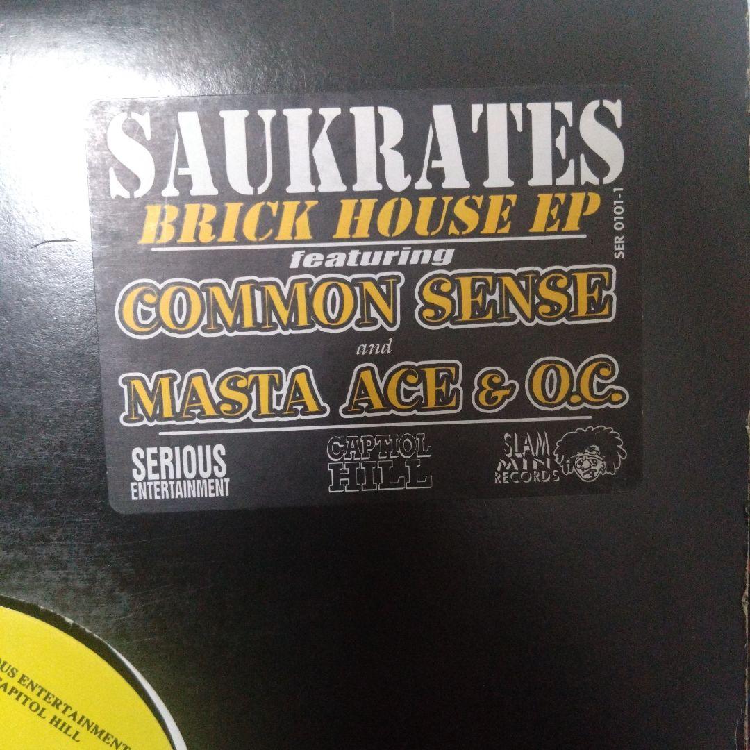 アングラヒップホップ 20枚